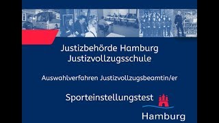 Sporteinstellungstest für Bewerberinnen im Justizvollzugsdienst [upl. by Aset]